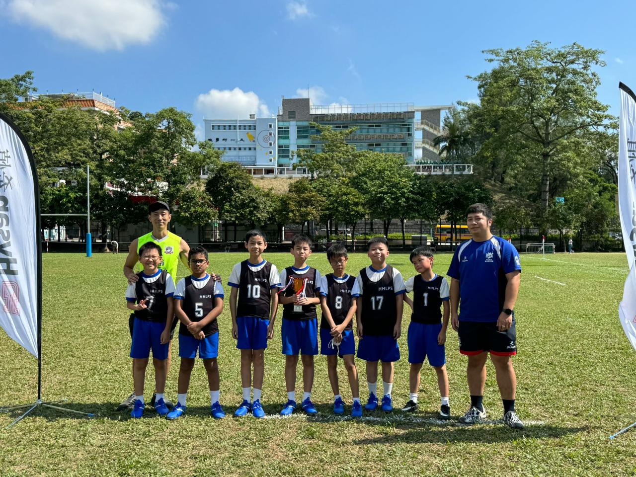 非撞式欖球| 基督教香港信義會紅磡信義學校