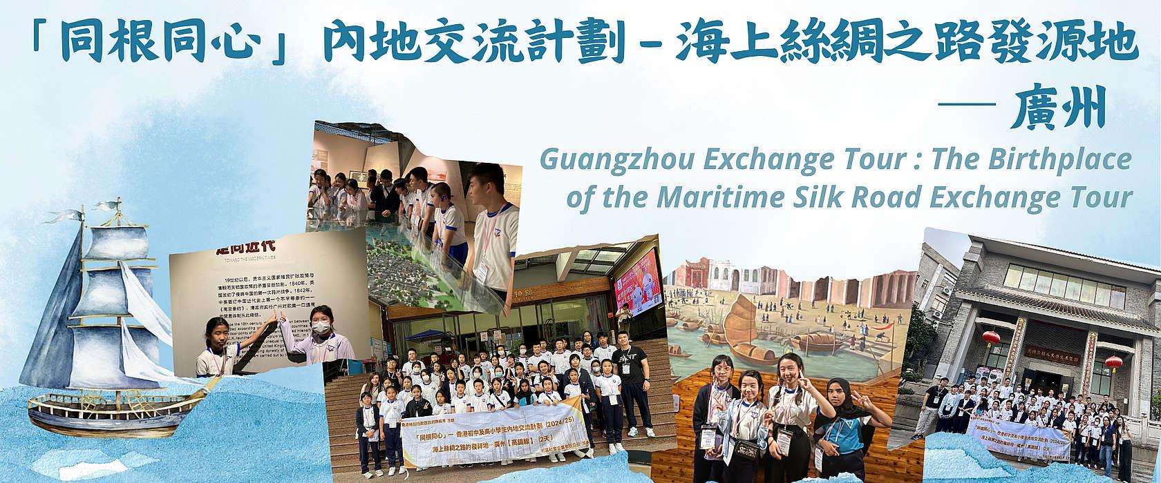 [field_slide_image-alt]